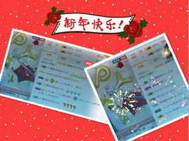 捉迷藏来找我吧主播照片