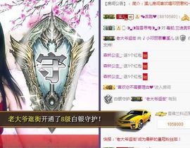 🎵小邓丽君🌺溪儿主播照片