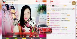 豆包回来了主播照片