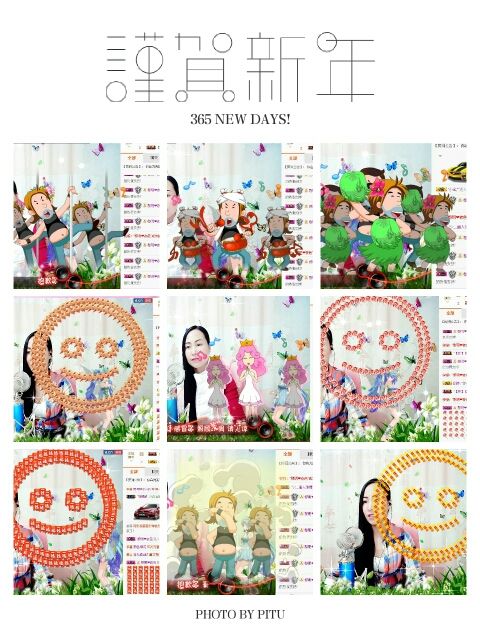 橘夏💞猫的心鱼的梦的主播照片