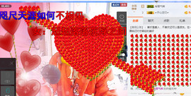 迷路d小鹿主播照片
