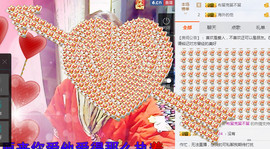 迷路d小鹿主播照片