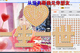 迷路d小鹿主播照片