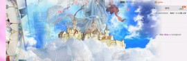 九🌸妹主播照片