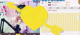 ☆缘☆酒妹主播照片