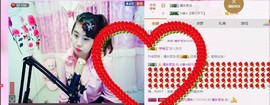 ☆缘☆酒妹主播照片