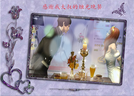 开心❤️❤️果主播照片