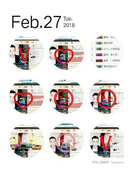 皇族、润润主播照片
