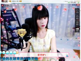 嗷~小熊熊！主播照片