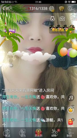 龙菲菲越来越好主播照片