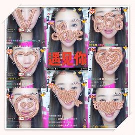 魅儿🌸空闲播主播照片