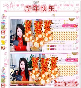 ~幸运魔法~主播照片