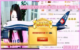 ~幸运魔法~主播照片
