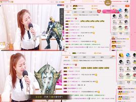丫头唱歌给你听主播照片
