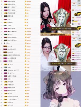 灵烨~~主播照片