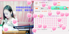 菲菲又停播了主播照片