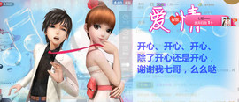 菲菲又停播了主播照片