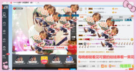 乖“我们的回忆，😘主播照片