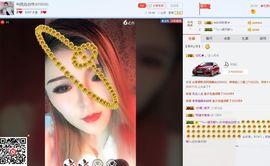 叫我白白呀主播照片