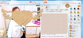 丫头唱歌给你听主播照片
