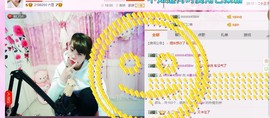 ☆缘☆酒妹主播照片