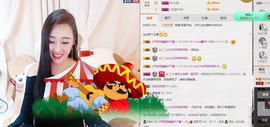 小呗电脑坏不定时播主播照片