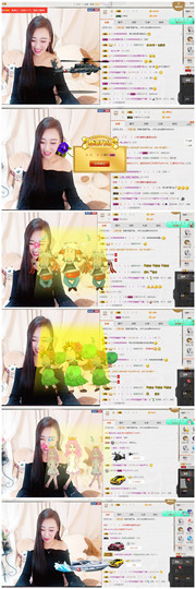 小呗电脑坏不定时播主播照片