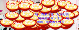 菲菲又停播了主播照片