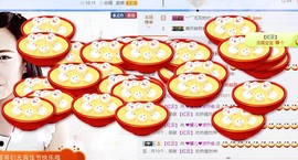 💋馨宝儿❤主播照片