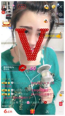 泡沫冰🌸求保护主播照片