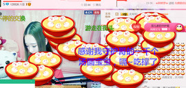 菲菲又停播了主播照片