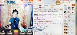 HLD★龙妹主播照片