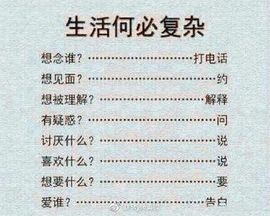 湘湘重新认识你主播照片
