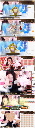琴妹妹—-暂别主播照片