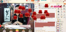 王者直播带粉主播照片
