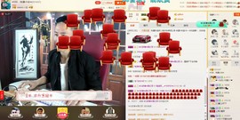 王者直播带粉主播照片