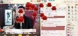 王者直播带粉主播照片
