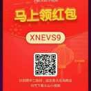 昵称违规，请重新修改海报