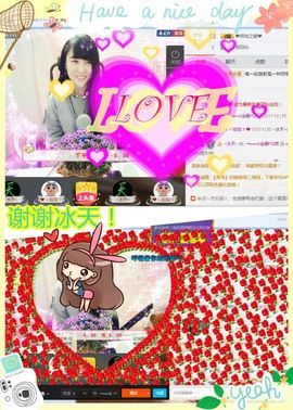 乖“我们的回忆，😘主播照片