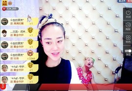 我在69875直播主播照片