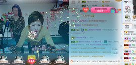 随缘小妞儿主播照片