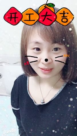 美颜（等你爱我）主播照片