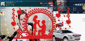 玥玥全6最拉主播照片