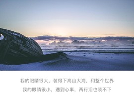 DJ21225主播照片