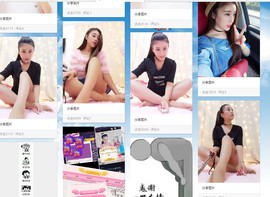傅园慧.主播照片