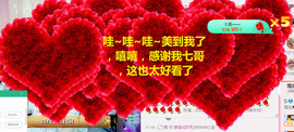 菲菲又停播了主播照片