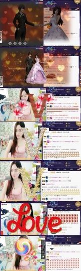 ⭐尐茜茜⭐主播照片