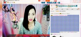 豆包回来了主播照片
