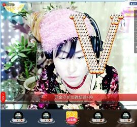 美丽的微笑...主播照片