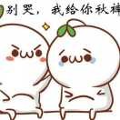 勿忘初心c